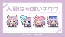 特典1